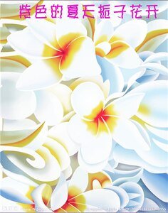 紫色的夏天栀子花开
